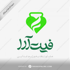 طراحی لوگو فیت آرا